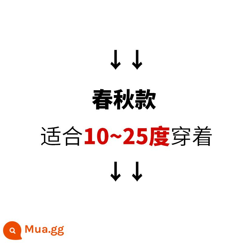 Quần bó sát màu đen quần bó sát nữ xuân thu đông 2022 phong cách bùng nổ mới quần ống rộng hợp thời trang quần ống đứng cộng với quần ống rộng nhung - ↓---Mẫu mùa xuân và mùa thu thích hợp mặc trong nhiệt độ từ 11-25 độ C---↓