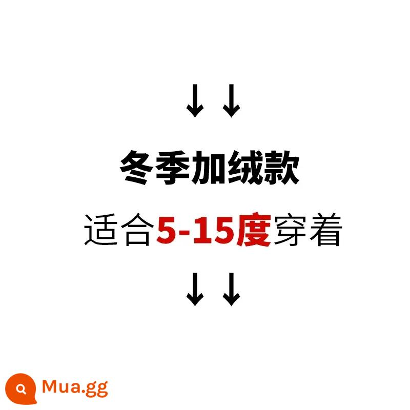 Xám Nhung Dày Quần Thể Thao Nữ Thu Đông 2022 Mới Thịt Cừu Quần Nhung Cao Cấp Ống Rộng Cổ Quần Cotton Dày Dặn - ↓---Mẫu nhung mùa đông [nhung chồn] thích hợp để mặc trong nhiệt độ từ 5 đến 15 độ C------↓