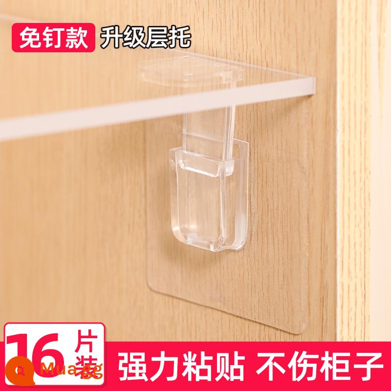 Acrylic miễn phí đấm tủ quần áo vách ngăn phổ kệ xếp lớp tủ giày tủ tổng thể tủ tủ lưu trữ tùy biến - Kệ một hàng [16 cái] Kích thước vách ngăn