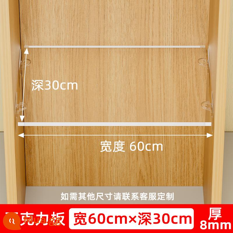 Acrylic miễn phí đấm tủ quần áo vách ngăn phổ kệ xếp lớp tủ giày tủ tổng thể tủ tủ lưu trữ tùy biến - Dày 8MM [rộng 60 * sâu 30 cm] Đi kèm 6 lớp hỗ trợ