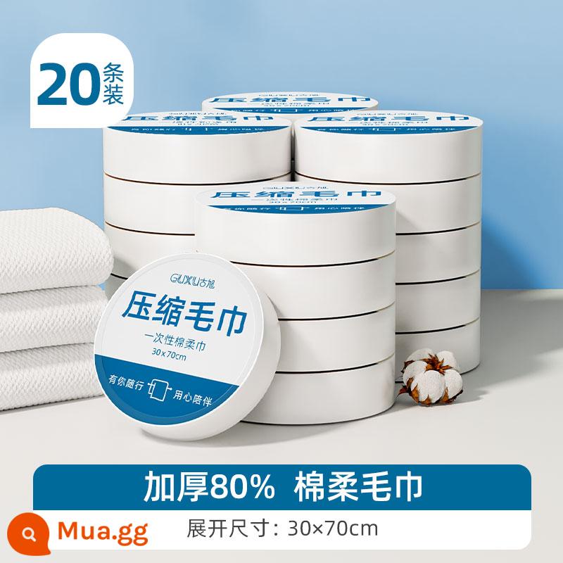 60 miếng khăn tắm nén, khăn khô dùng một lần, bộ du lịch dày và cỡ lớn, khăn cotton nguyên chất, đóng gói riêng cho khách sạn - Cotton mềm và dày [20 khăn nén] 30*70