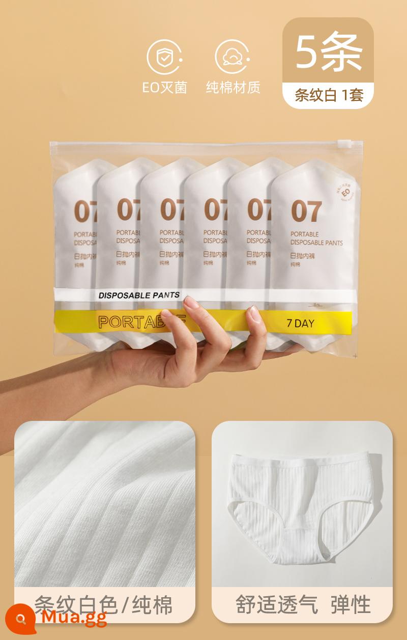 Đồ lót dùng một lần của phụ nữ cotton nguyên chất vô trùng của phụ nữ cô gái quần short du lịch kích thước lớn bông du lịch của phụ nữ dùng một lần hàng ngày - [Trắng 5 sọc] Chất liệu cotton nguyên chất, tiệt trùng EO