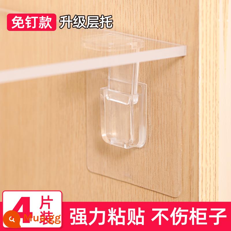 Acrylic miễn phí đấm tủ quần áo vách ngăn phổ kệ xếp lớp tủ giày tủ tổng thể tủ tủ lưu trữ tùy biến - Kệ một hàng [4 gói] Kích thước vách ngăn