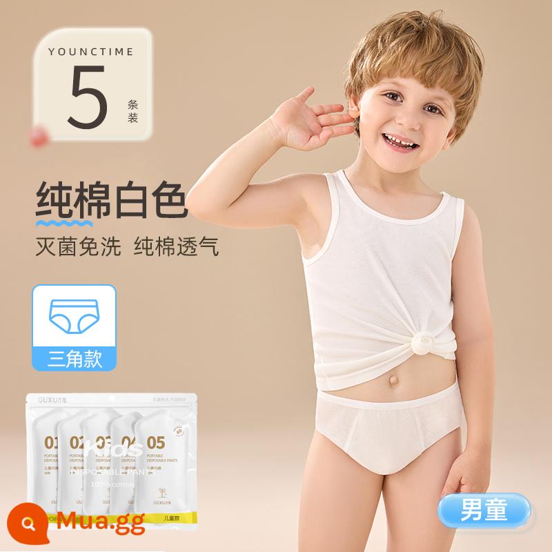 Quần lót trẻ em dùng một lần cotton nguyên chất vô trùng quần đùi bé trai và bé gái không cần giặt khử trùng phù hợp với du lịch quần dùng một lần hàng ngày - Kiểu tam giác cho bé trai [1 ​​gói/5 miếng] cotton nguyên chất tiệt trùng