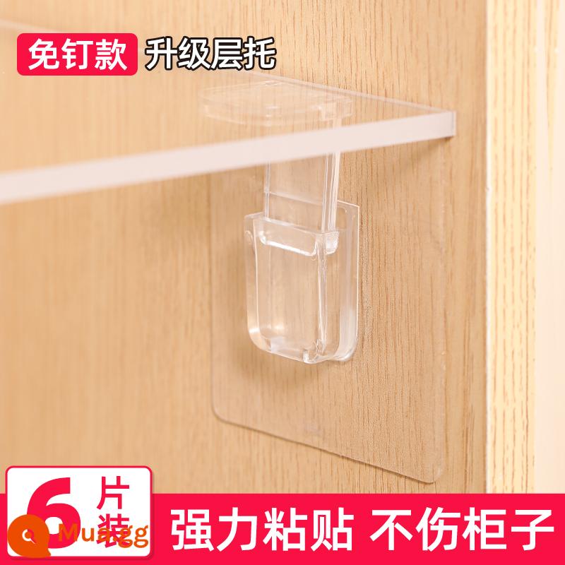 Acrylic miễn phí đấm tủ quần áo vách ngăn phổ kệ xếp lớp tủ giày tủ tổng thể tủ tủ lưu trữ tùy biến - Kệ một dãy [6 cái] Kích thước vách ngăn