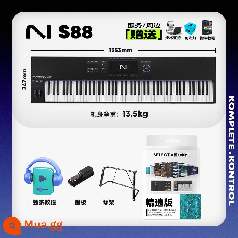 NI KOMPLETE M32 S61MK2 Bộ điều khiển bàn phím MIDI thông minh 88 phím cho người mới bắt đầu sản xuất - Cấu hình tiêu chuẩn S88 MK3 mới áp dụng sớm + giá đỡ đàn piano + bàn đạp [bao gồm quà tặng và dịch vụ tiêu chuẩn]