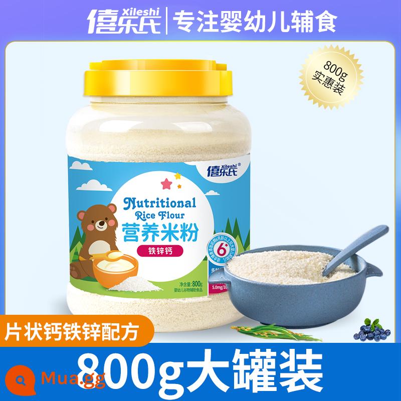 Bột gạo cho bé Bột gạo dinh dưỡng cho bé Bột gạo canxi sắt kẽm thức ăn lỏng 800g nội địa nhật thùng 6 36 tháng - [Flake] Sắt kẽm canxi công thức