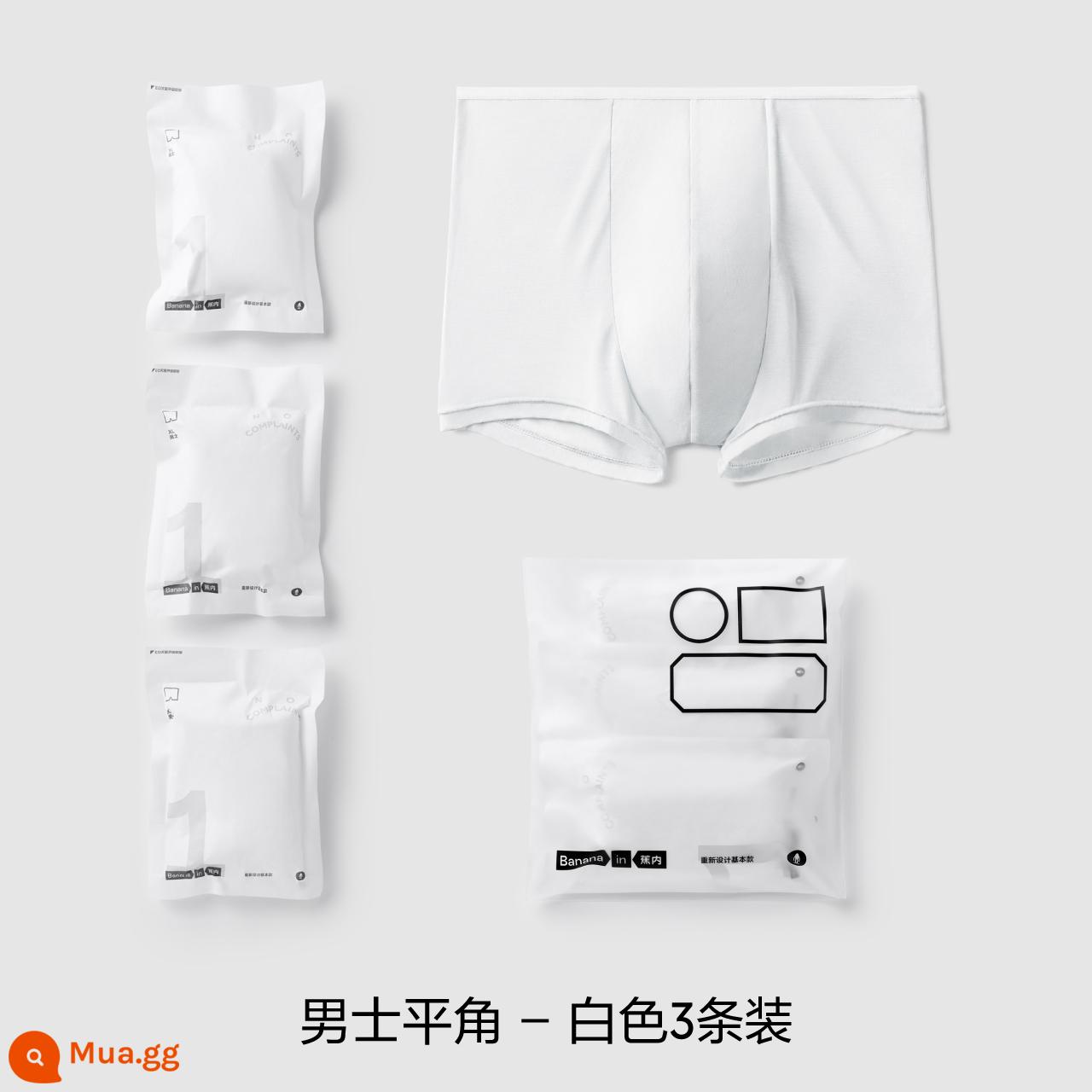 Bananai 520 Màu Nam Hàng Ngày Dùng Một Lần Quần Lót Boxer Cotton Đáy Quần Thoáng Khí Tiệt Trùng Dùng Một Lần Quần Lót Quần Short 3 Cái - [Góc phẳng] Trắng mát*3