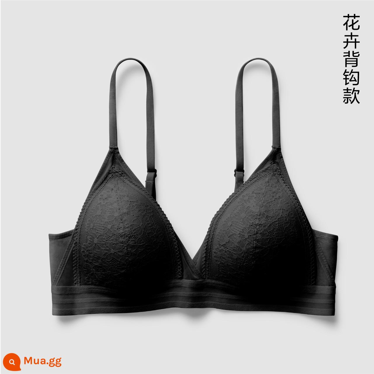 Bananai 303A liền mảnh lưng đẹp quần lót nữ mỏng phần ren áo ngực sexy Pháp tam giác cúp ngực to khoe áo ngực nhỏ - Móc lưng nhỏ hoa đen