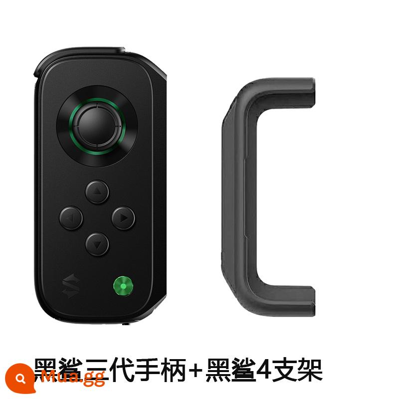 Xiaomi Black Shark 3 thế hệ thuận tay trái Android Điện thoại di động Apple đa năng tay cầm cánh kép không dây Bộ giá đỡ bộ chuyển đổi dây đai - Gói Black Shark 4 series (dành cho da trần)