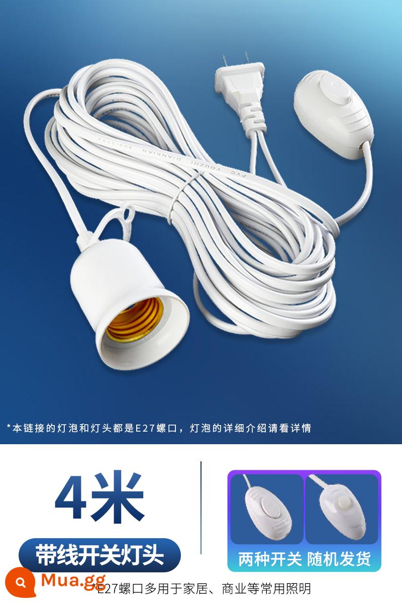 Bóng đèn LED hộ gia đình đơn giản đèn ổ cắm E27 có phích cắm chiếu sáng cực sáng đèn tiết kiệm năng lượng vít treo đui đèn - Dây đồng giữ đèn dài 4 mét (công tắc độc lập) - móc miễn phí