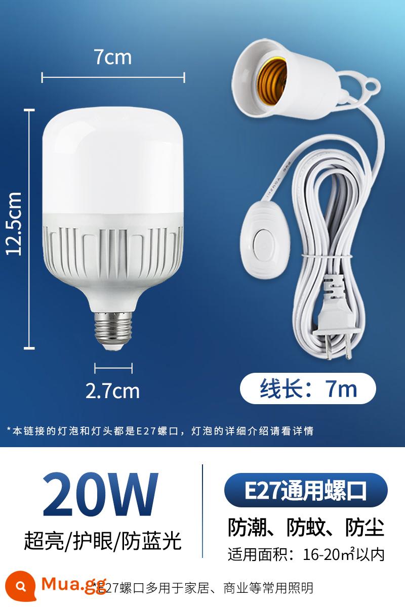 Bóng đèn LED hộ gia đình đơn giản đèn ổ cắm E27 có phích cắm chiếu sáng cực sáng đèn tiết kiệm năng lượng vít treo đui đèn - 7 mét dây + Đèn LED tiết kiệm điện 20w ánh sáng trắng - móc miễn phí