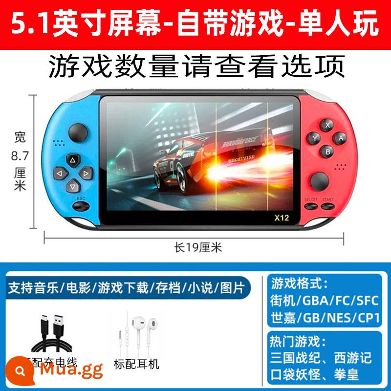 Tay Cầm Chơi Game Di Động PSP Cầm Tay Hoài Cổ Phiên Bản Cổ Điển Arcade Trẻ Em Đồ Chơi Giáo Dục Quà Tặng Sinh Nhật Sạc - 5,1 inch màu xanh và đỏ có thể chơi được King of Fighters Three Kingdoms Journey to the West 8G khoảng 5000 trò chơi