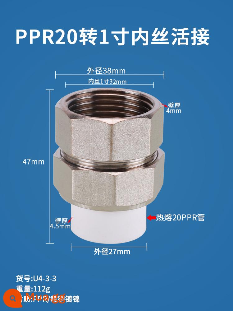 phụ kiện ống nước ppr 4 phút 6 phút liên kết dây bên trong Dây ngoài 1 inch đến 20PPR khuỷu tay trực tiếp đôi tee nóng chảy - Liên kết dây bên trong 20ppr đến 1 inch