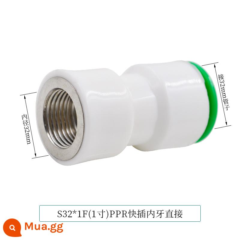 Đầu nối nhanh PPR 4 điểm 20 phụ kiện đường ống nước PE hàn kín hai đầu nối nhanh không dùng nhiệt trực tiếp trong dòng - Xám YS Cắm nhanh Xanh lục S32*1F