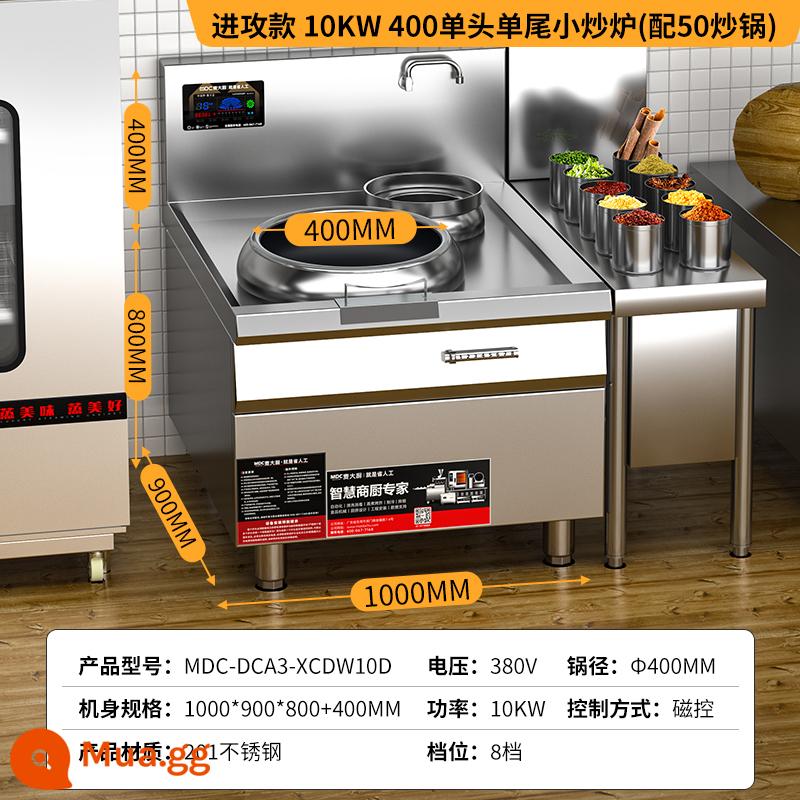 Bếp từ thương mại Chef Mai công suất cao Bếp xào điện 15KW nhà hàng khách sạn bếp cảm ứng lõm Bếp điện một đầu - [Đường kính nồi 40] Đầu đơn và đuôi đơn 10KW/380V (chảo 50cm miễn phí)