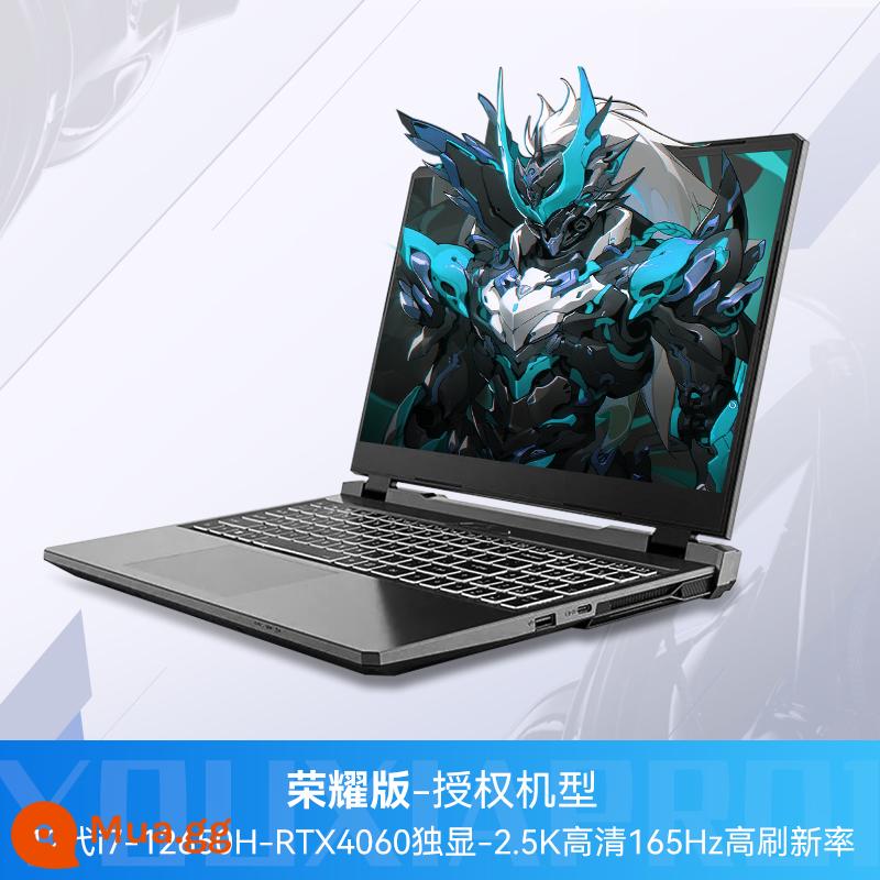 [Mới vào năm 2022] Sách trò chơi Intel Core i7 thế hệ thứ 11 RTX3060/RTX3070 máy tính xách tay hàng đầu dành cho sinh viên sách trò chơi thể thao điện tử cao cấp 16 inch - [Phiên bản danh dự tối cao] Kết nối trực tiếp i7-12650H-RTX4060 thế hệ thứ 12-15,6 inch-2,5K165Hz