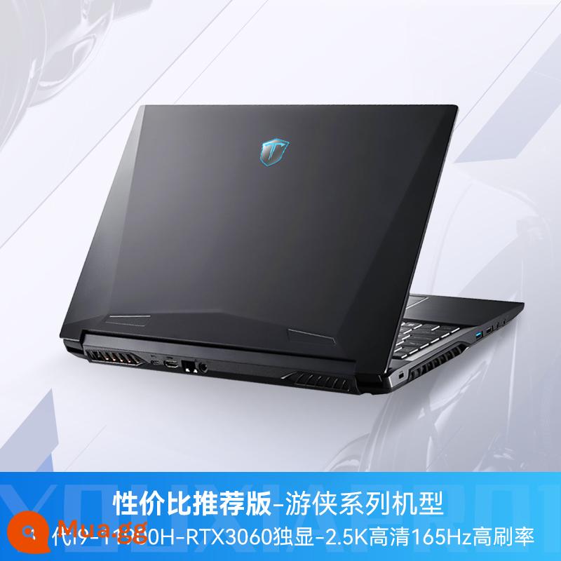 [Mới vào năm 2022] Sách trò chơi Intel Core i7 thế hệ thứ 11 RTX3060/RTX3070 máy tính xách tay hàng đầu dành cho sinh viên sách trò chơi thể thao điện tử cao cấp 16 inch - [Phiên bản hiệu suất cao] i7-11800H-RTX3060-15.6 inch-165Hz thế hệ thứ 11