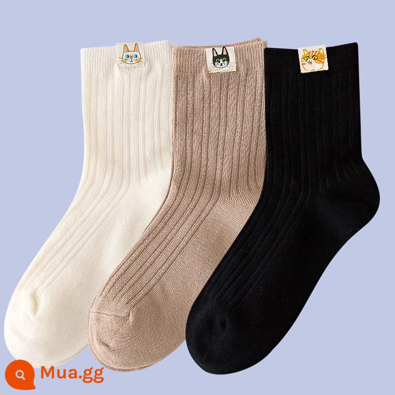 5 đôi tất nhãn vải ống giữa màu trắng cotton nguyên chất dành cho nữ, tất xuân thu, phong cách Nhật Bản, dễ thương, trong, hợp thời trang, đa năng, mỏng mùa hè học sinh - [Ba đôi] [Trắng sữa + kaki + đen]