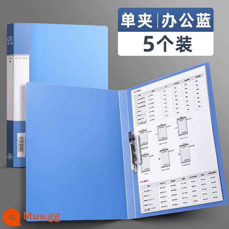 Cặp tài liệu A4 nẹp tệp thông tin túi đơn và đôi mạnh mẽ đồ dùng văn phòng học sinh hợp đồng đa chức năng Giấy A4 lưu trữ hoàn thiện nhiều lớp sách hoàn thiện bằng nhựa kẹp cố định giấy kiểm tra lưu trữ bán buôn - [Kẹp đơn] 5 cái/màu xanh văn phòng