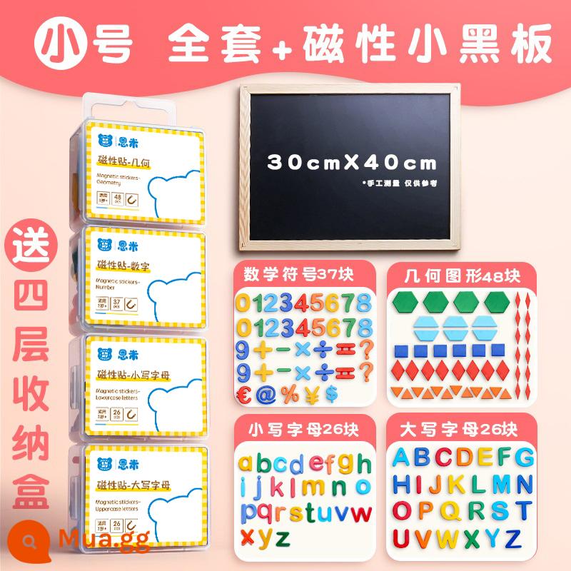 Miếng dán kỹ thuật số 26 chữ cái tiếng Anh miếng dán nam châm từ tính nam châm mạnh máy trợ giảng Tiếng Anh chữ hoa và chữ thường thẻ nam châm tủ lạnh bính âm giáo dục sớm miếng dán bảng đen bảng nam châm trẻ em cỡ lớn - [Bộ gia đình] Bộ hoàn chỉnh cỡ nhỏ 137 miếng + bảng đen nhỏ cho trẻ em