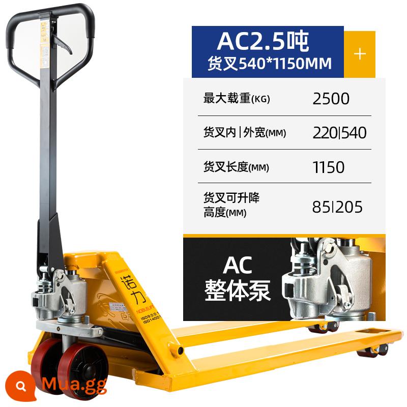 Xe nâng thủy lực bằng tay Noli 2 tấn 3 tấn chính hãng pallet mở rộng sàn gia súc xếp dỡ nhỏ - Cần có máy bơm tích hợp hạng nặng AC 2,5 tấn 540 * 1150mm (bánh xe nylon/PU) xin lưu ý