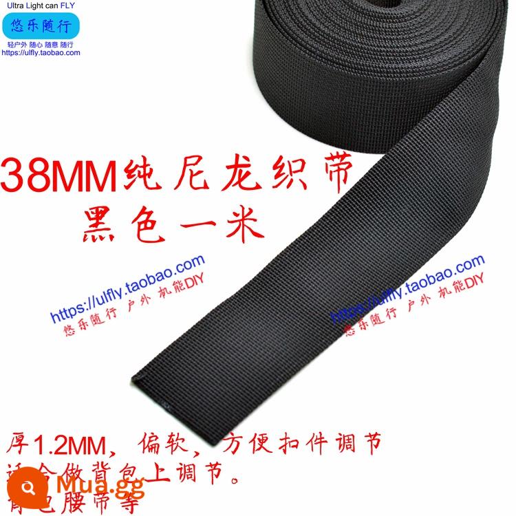 Thắt lưng ba lô vải nylon mật độ cao vải phẳng túi leo núi vải mạnh hơn Shengji nhập khẩu từ Hàn Quốc - Nylon 38MM mềm màu đen một mét