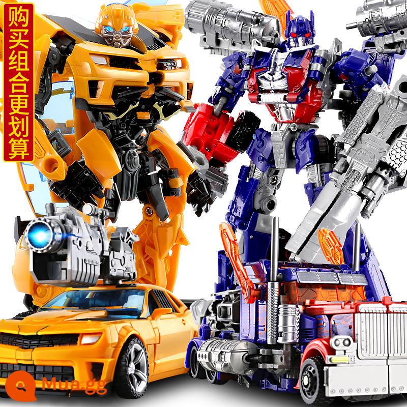 Biến Dạng Xe Ô Tô Đồ Chơi King Kong Robot Bumblebee Optimus Cậu Bé Chu Khủng Long Đỏ Nhện Hợp Kim Trẻ Em Chính Hãng - [Gói ưu đãi lớn] Chiến binh Hornet + Chiến binh bầu trời--Mang vũ khí