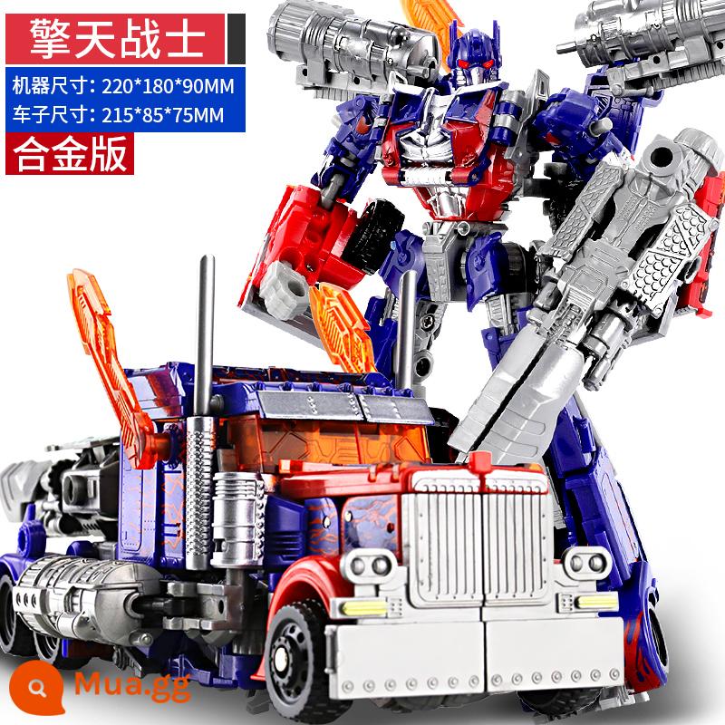 Biến Dạng Xe Ô Tô Đồ Chơi King Kong Robot Bumblebee Optimus Cậu Bé Chu Khủng Long Đỏ Nhện Hợp Kim Trẻ Em Chính Hãng - [Hợp kim] Optimus Warrior 22cm--với pháo lượng tử có thể di chuyển