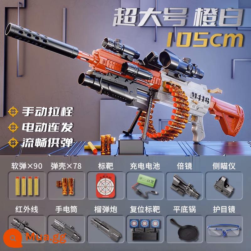 Súng đồ chơi trẻ em M416 mềm đạn bé trai điện lặp lại súng máy mô phỏng Gatling sạc cướp súng bắn tỉa - Hướng dẫn sử dụng điện cực lớn 105CM màu cam và trắng (trang bị đầy đủ) 78 xích đạn 90 đạn mềm