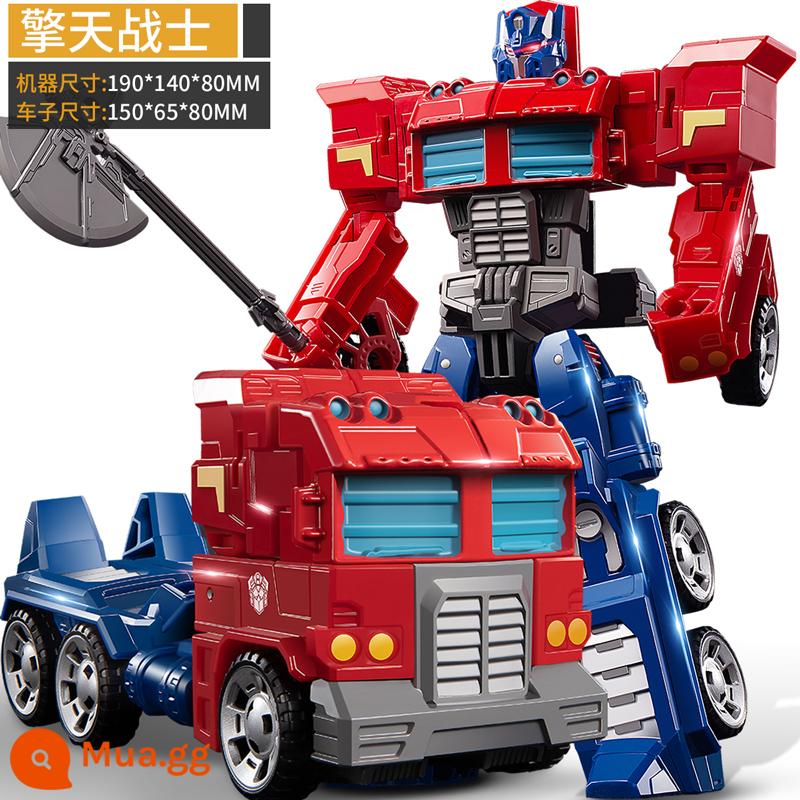 Biến Dạng Xe Ô Tô Đồ Chơi King Kong Robot Bumblebee Optimus Cậu Bé Chu Khủng Long Đỏ Nhện Hợp Kim Trẻ Em Chính Hãng - Phong cách cổ điển G1 - Optimus Warrior [Phiên bản hợp kim]