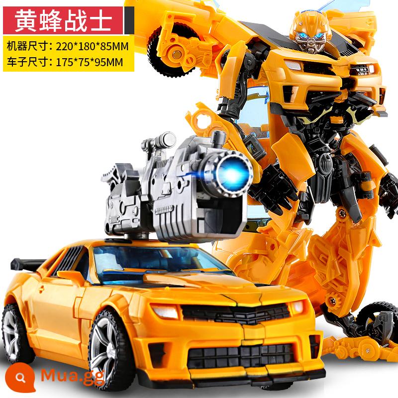 Biến Dạng Xe Ô Tô Đồ Chơi King Kong Robot Bumblebee Optimus Cậu Bé Chu Khủng Long Đỏ Nhện Hợp Kim Trẻ Em Chính Hãng - Wasp Warrior 22cm--với pháo lượng tử có thể di chuyển