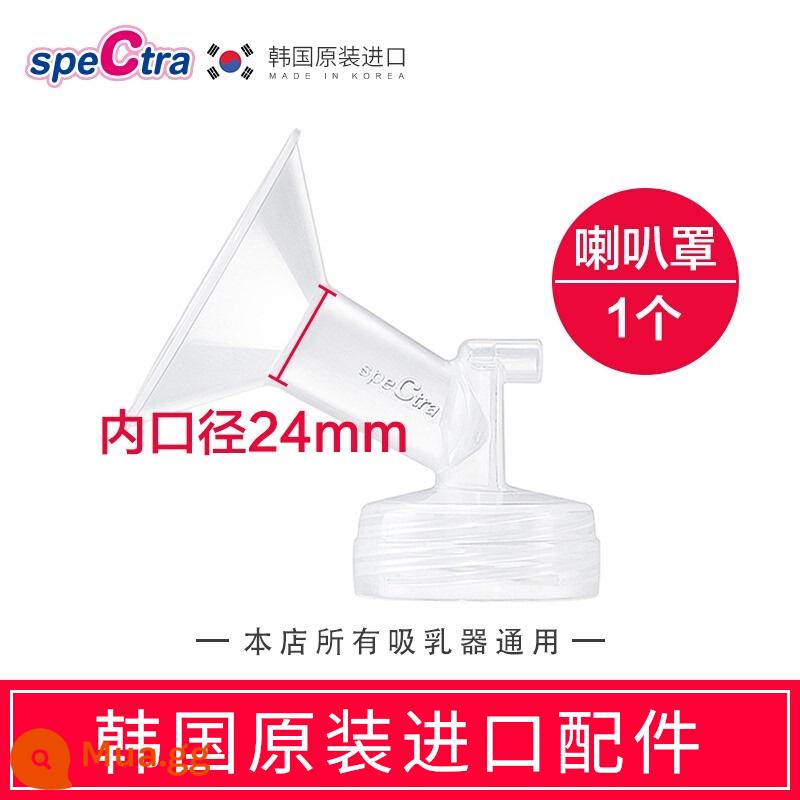 Spectra Berrick nhập khẩu chính hãng phụ kiện cỡ nòng rộng mút che máy hút sữa phụ kiện sừng bao đa kích thước - Vỏ loa 24mm