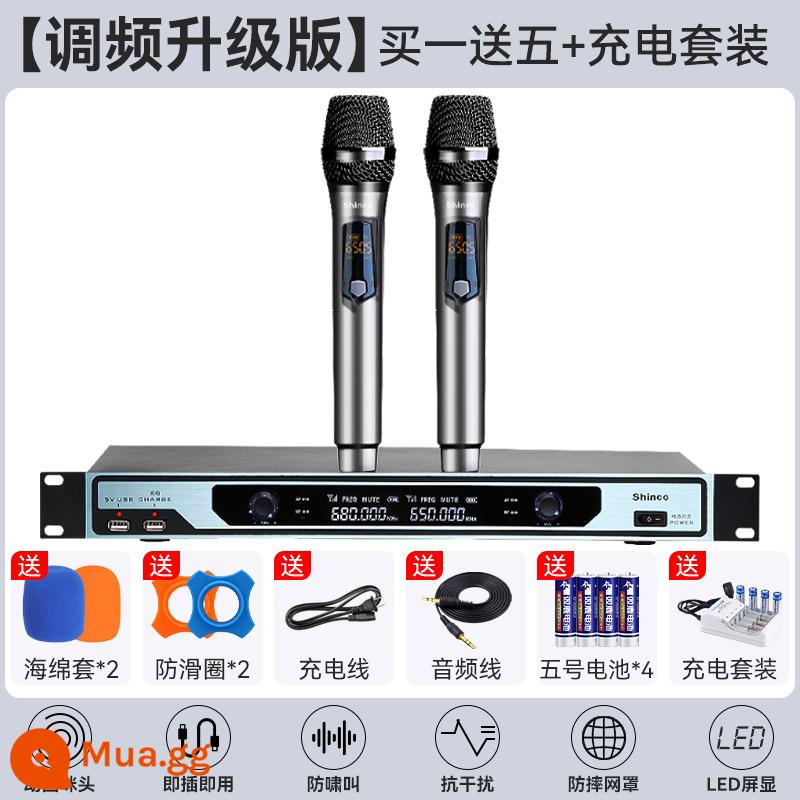 Xinke micro không dây đa năng một trong hai U-segment FM giai đoạn nhà ktv micro karaoke chuyên dụng phổ quát - Chất lượng âm thanh đẳng cấp sân khấu [phiên bản nâng cấp có thể điều chỉnh tần số] + gói quà tặng [mua một tặng sáu]