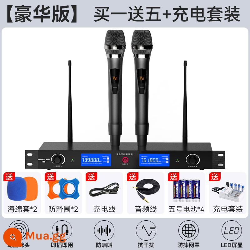 Xinke micro không dây đa năng một trong hai U-segment FM giai đoạn nhà ktv micro karaoke chuyên dụng phổ quát - Phiên bản cao cấp + bộ sạc + gói quà tặng [mua một tặng năm]