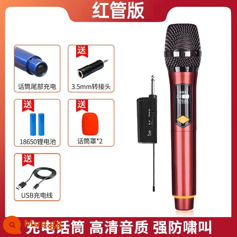 Micrô không dây, micrô và âm thanh karaoke gia đình tất cả trong một đặc biệt phổ thông một cho hai ktv hát bluetooth thu - [Phiên bản sạc hàng đầu] Micro đơn ống đỏ [chống hú, khử tiếng ồn, chất lượng âm thanh độ phân giải cao]