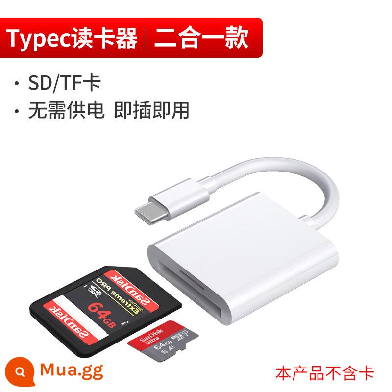 Thích hợp cho Canon ixus Sony Fuji Panasonic Nikon thẻ nhớ máy ảnh ccd thẻ sd thẻ máy ảnh thẻ nhớ - Đầu đọc thẻ điện thoại di động/Giao diện Android Type-c hai trong một