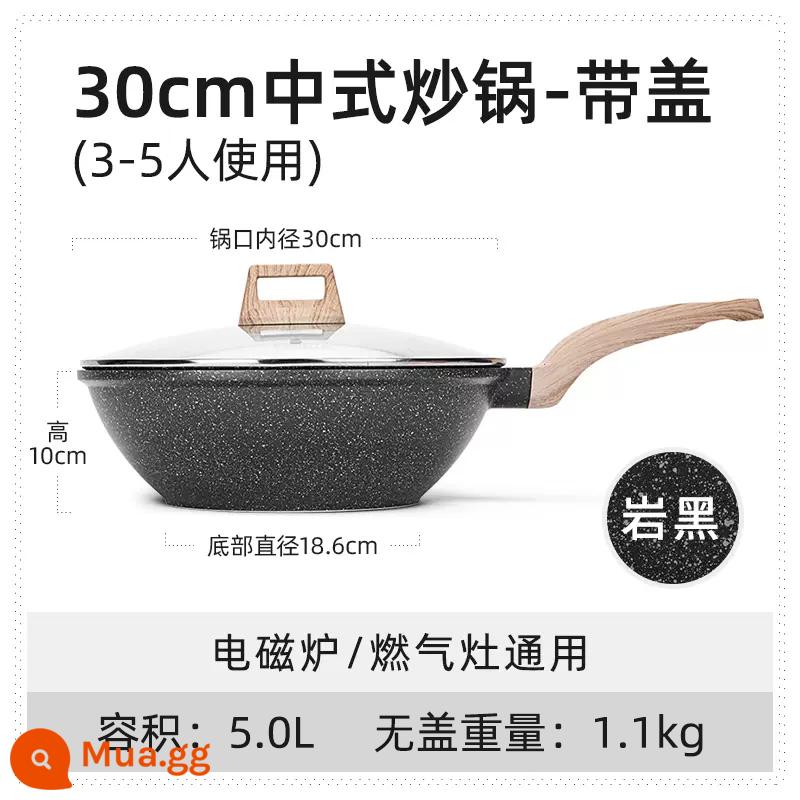 Cà Rốt Y Tế Đá Chảo Chống Dính Chảo Hộ Gia Đình Chảo Nồi Cảm Ứng Bếp Gas Đặc Biệt Nồi Chảo - Chảo Trung Quốc 30 cm có nắp