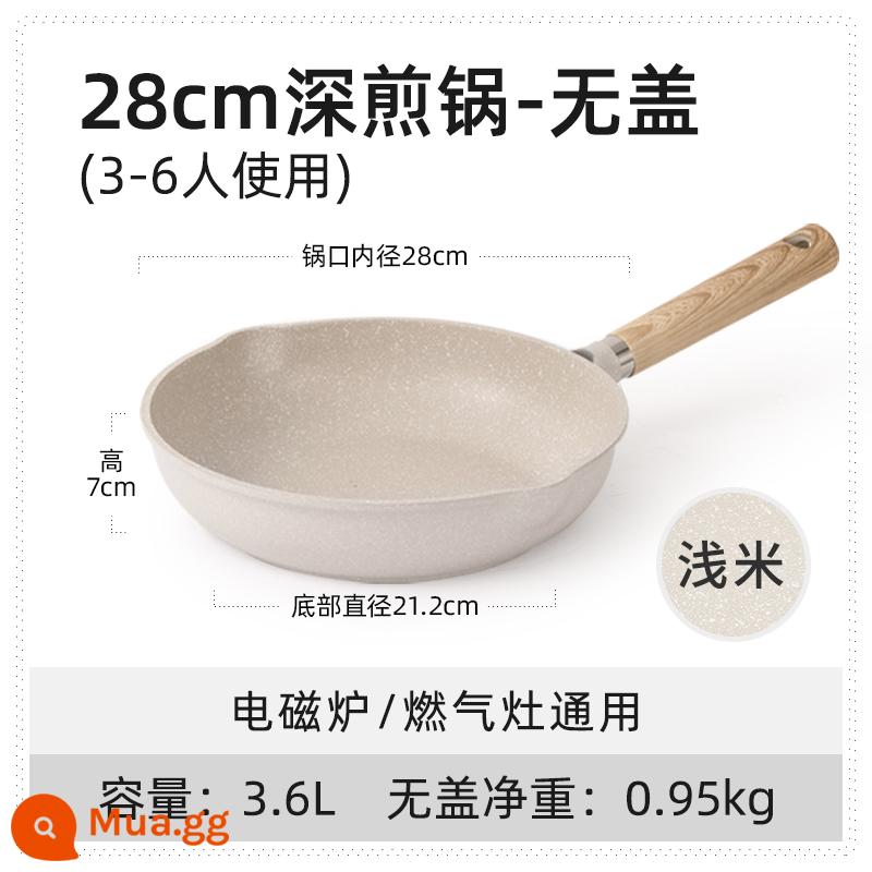 Corolt ​​Wheat Rice Rice Non -stick Pot Flat Pot, Steak Steak Fry - Chảo sâu lòng 28cm không nắp (dành cho 3-6 người)