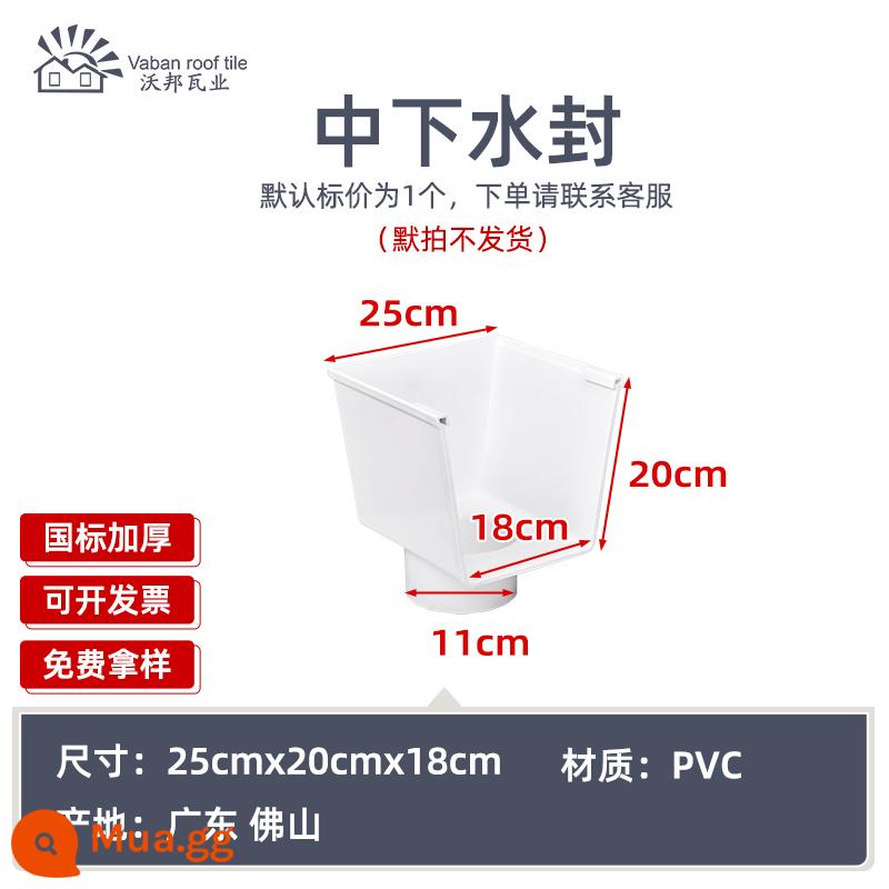 Mái hiên máng xối mưa máng xối mái nhựa pvc máng xối nhựa thoát nước chữ u mái hiên biệt thự mái hiên máng xối mưa dẫn nước máng xối - Bịt nước giữa và dưới