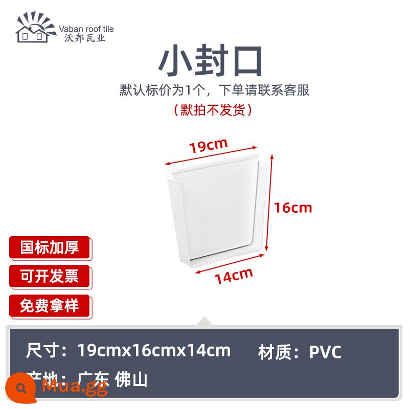 Mái hiên máng xối mưa máng xối mái nhựa pvc máng xối nhựa thoát nước chữ u mái hiên biệt thự mái hiên máng xối mưa dẫn nước máng xối - con dấu nhỏ