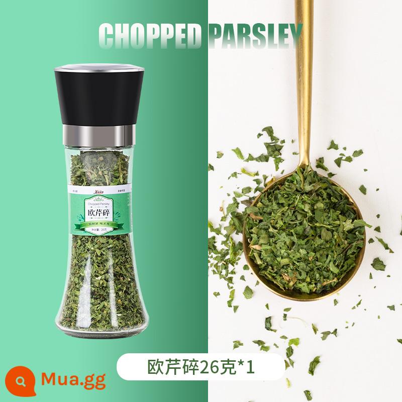 Tiêu Đen Muối Biển Xay Chanh Muối Xay Ức Gà Thể Dục Bít Tết Tây Trộn Gia Vị Hạt Tiêu - [Gia vị món ăn phương Tây] Rau mùi tây xắt nhỏ 26g