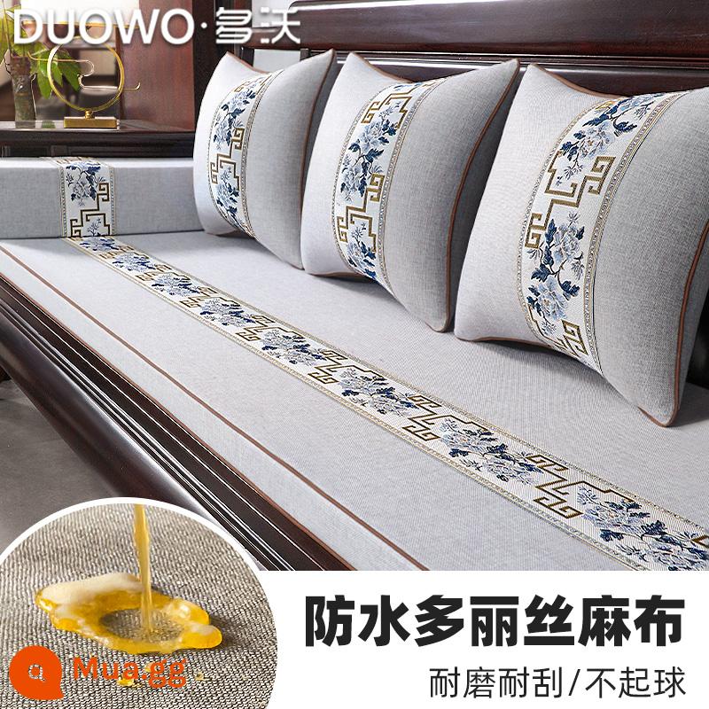 Mới kiểu Trung Quốc đệm sofa gỗ gụ đặc chế sofa gỗ chắc chắn xốp dừa cọ đệm Luohan giường cao su đệm ghế chống trơn trượt - Màu Quốc Gia - Xám Khói (Không thấm nước)