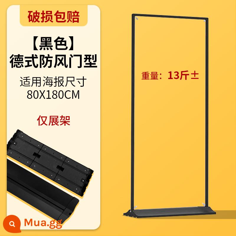 Giá đỡ màn hình cuộn lên áp phích giá đỡ cửa trưng bày tùy chỉnh 80x180 thiết kế bảng trưng bày biển quảng cáo đứng trên sàn dọc - Cửa chống bão kiểu Đức [đen] 80x180cm (chỉ có giá trưng bày)