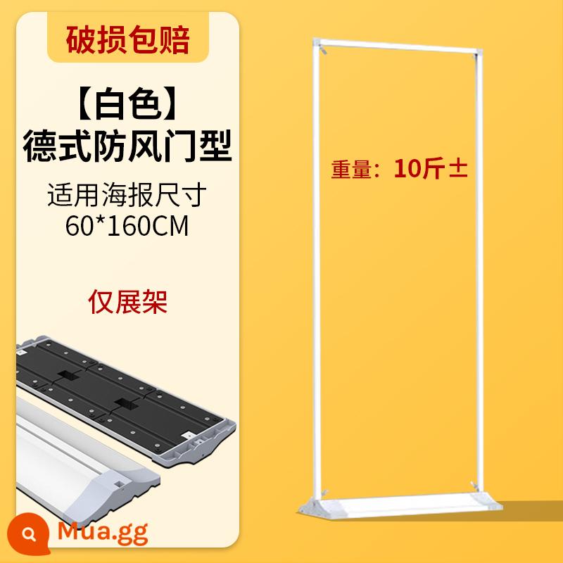 Giá đỡ màn hình cuộn lên áp phích giá đỡ cửa trưng bày tùy chỉnh 80x180 thiết kế bảng trưng bày biển quảng cáo đứng trên sàn dọc - Cửa chống bão kiểu Đức [trắng] 60x160cm (chỉ có giá trưng bày)