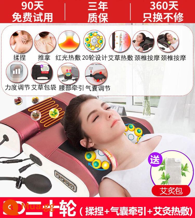 Gối sửa chữa cột sống cổ cột sống cổ massage đặc biệt sưởi ấm bằng điện cây ngải cứu lực kéo bệnh nhân phong phú túi chỉnh đa chức năng nhào - Massage nước nóng + chườm nóng ngải cứu + sạc điện [khuyên dùng cho phụ nữ]