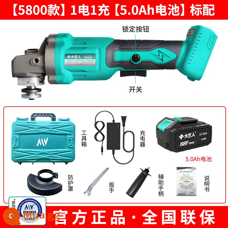 Dayi Đám Đông Máy Mài Góc Sạc Pin Lithium Điện Cao Cấp Máy Mài Góc Dụng Cụ Cắt Xác Thực - [model 5800] Pin đơn 580W/ 5.0Ah [chính hãng]