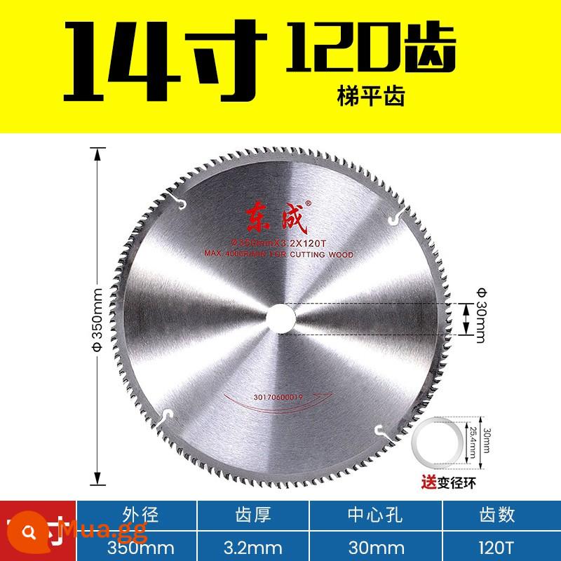 Lưỡi cưa Dongcheng chế biến gỗ 4/5/7/9/10 inch lưỡi cắt lưỡi cưa vòng hợp kim Máy cưa vòng cầm tay điện Dongcheng - [Đối với nhôm] 14 inch, 120 răng [có vòng giảm]