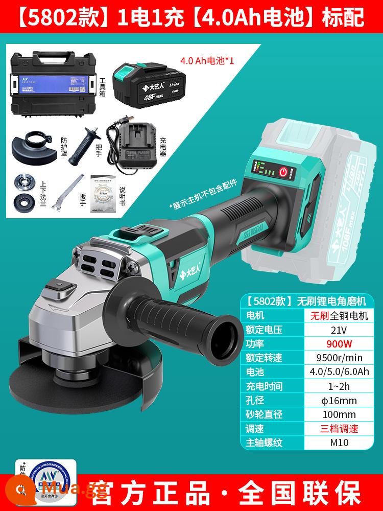 Dayi Đám Đông Máy Mài Góc Sạc Pin Lithium Điện Cao Cấp Máy Mài Góc Dụng Cụ Cắt Xác Thực - [Model 5802] Pin đơn 900W/ 4.0Ah [chính hãng]