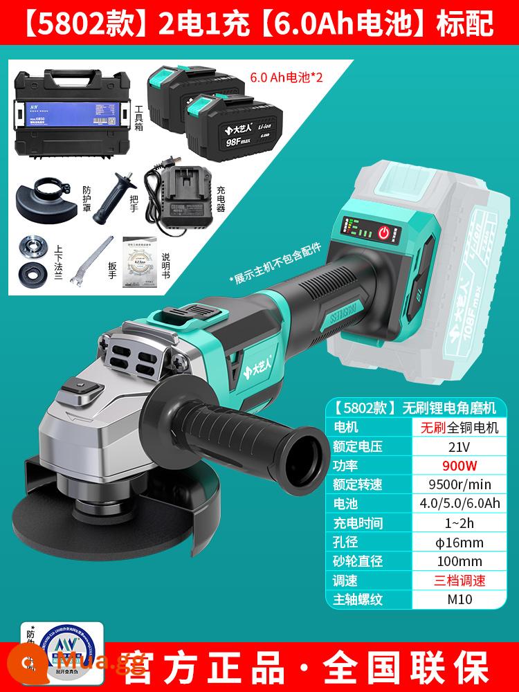 Dayi Đám Đông Máy Mài Góc Sạc Pin Lithium Điện Cao Cấp Máy Mài Góc Dụng Cụ Cắt Xác Thực - [Model 5802] Pin kép 900W/ 6.0Ah [chính hãng]